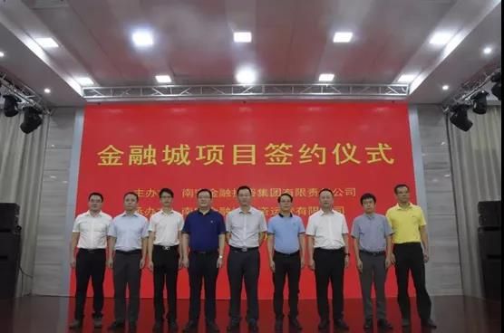 1593746880509957.jpg 微信圖片_20200703112445.jpg