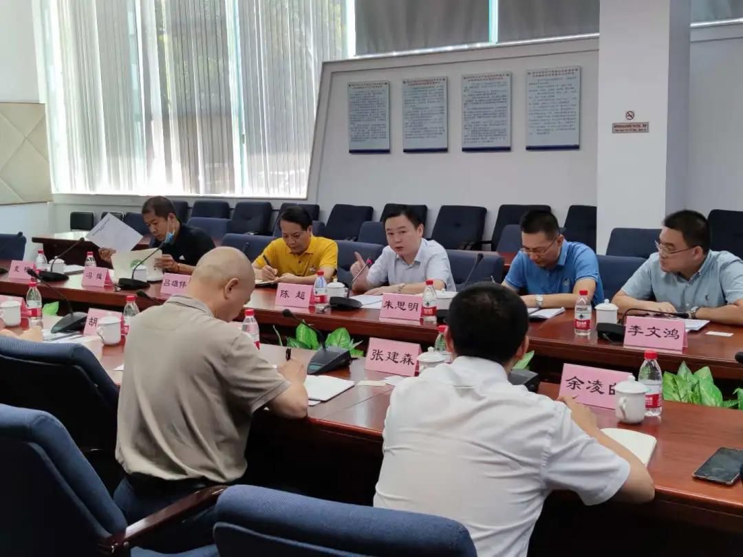 1597884088546034.jpg 微信圖片_20200820083644.jpg