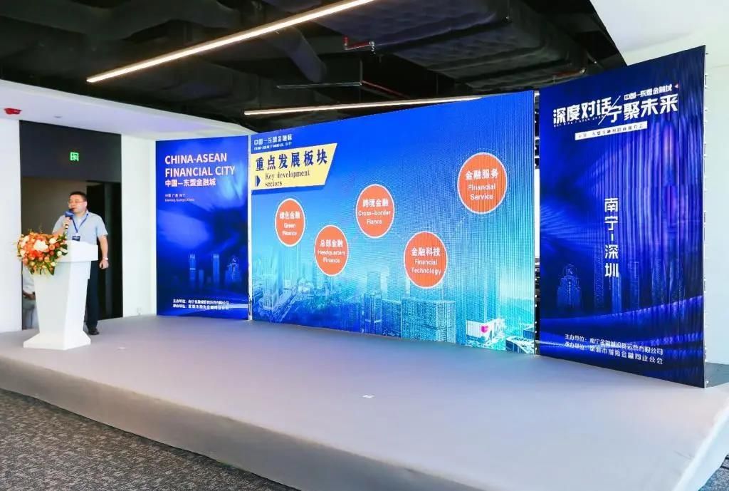 1597884300617926.jpg 微信圖片_20200820083703.jpg