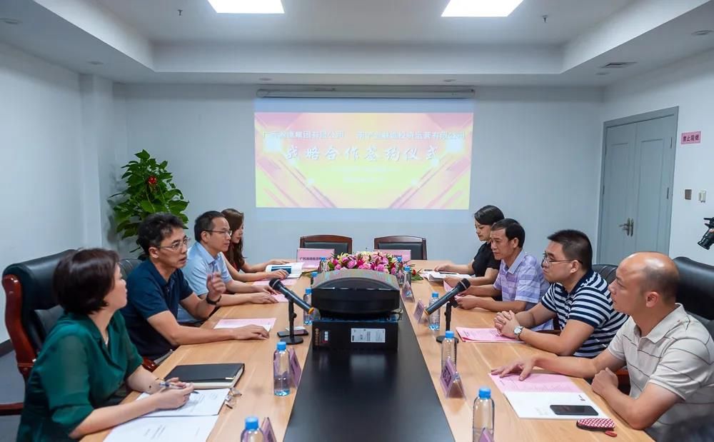 1598574548120438.jpg 微信圖片_20200828082332.jpg