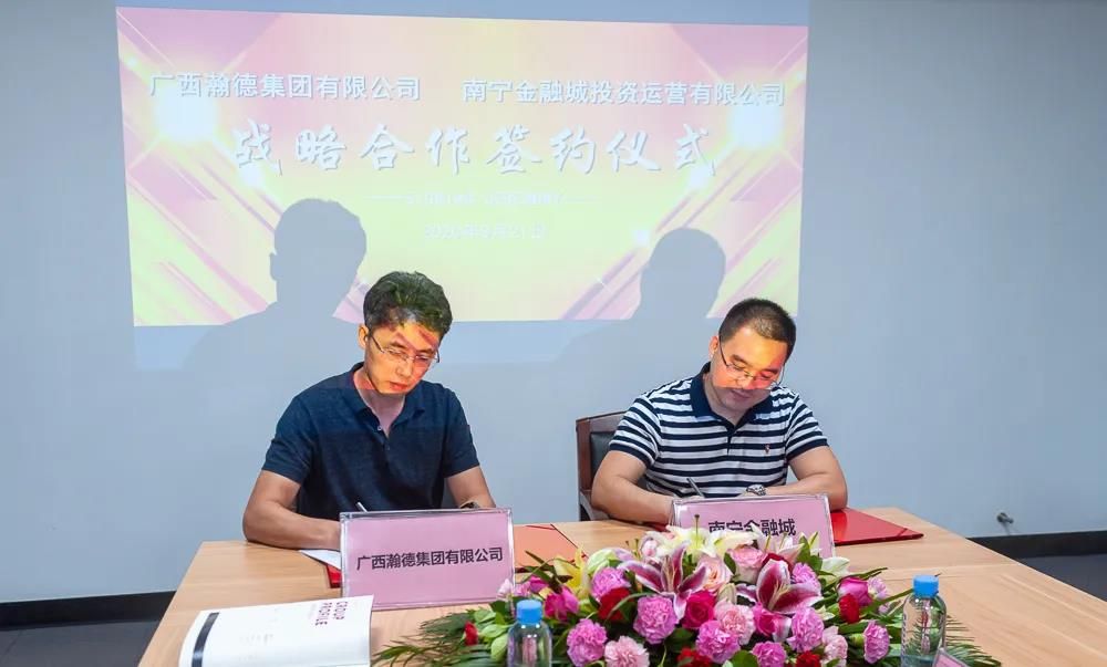 1598574605651746.jpg 微信圖片_20200828082341.jpg