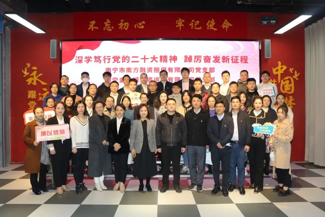 1680774552270294.jpg 3fe924d22c5ed8fd76143274922eefd6.jpg