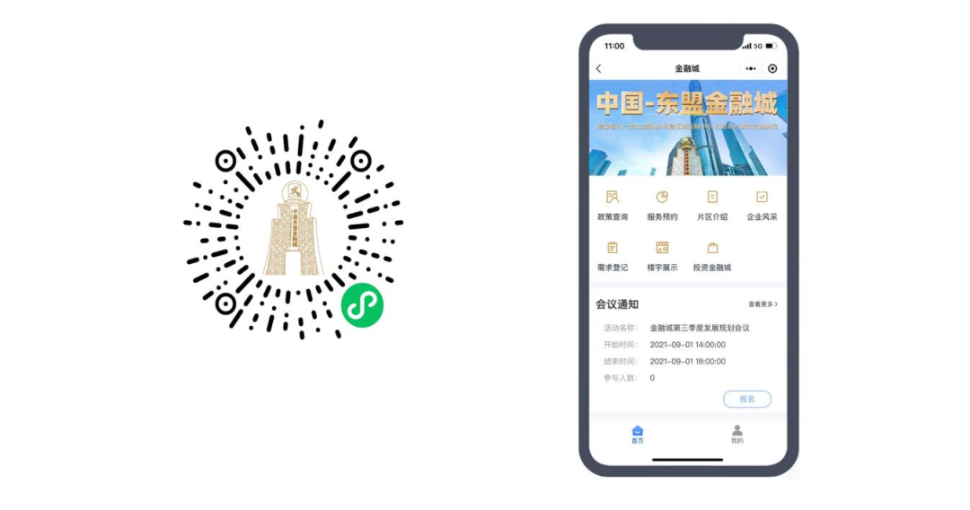 1701338829923915.png 640 (12).png